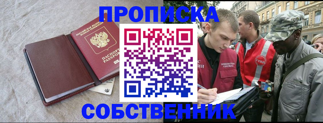 форма 3 в Лагани